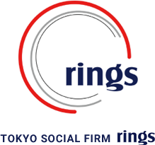 東京ソーシャルファームリングス　カフェ（TOKYO SOCIAL FIRM  rings café）