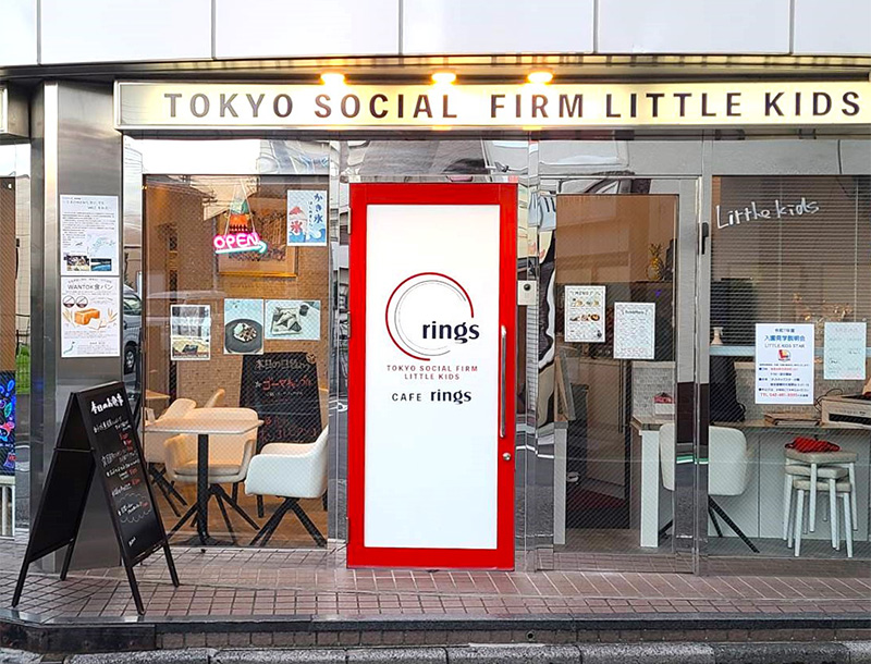 TOKYO SOCIAL FIRM café×bar rings